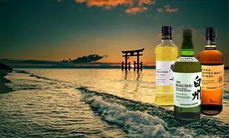 Kleine Whiskykunde Teil 3: Made in Japan - Whisky aus dem Land der aufgehenden Sonne
